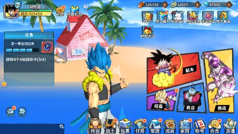 ���鴫��(���������Ϸ)v1.0 �ٷ�����