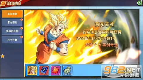 ���鴫��(���������Ϸ)v1.0 �ٷ�����
