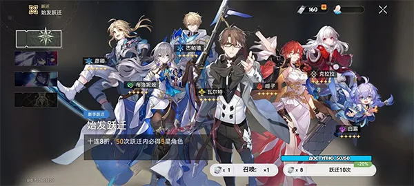 ���Ʋ�񷶷��֮·(���Ʋ��rpg��Ϸ)