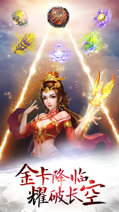 ���Ʋ�񷶷��֮·(���Ʋ��rpg��Ϸ)v4.1.7 �ֻ���