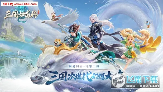 ����������(�����غ�����Ϸ)v1.0 ��׿��
