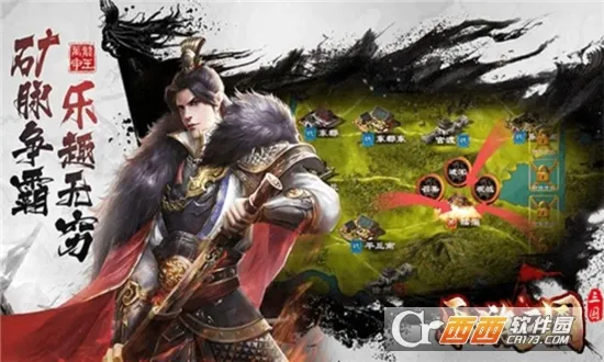 ��������(����MMORPG��Ϸ)v1.0.20230810 ��Ѱ�