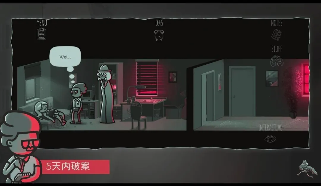 ���龯̽(������̽��Ϸ)v1.4.4 �ٷ�����