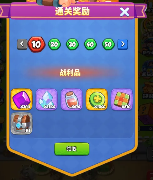 ĩ��֮��2026�ٷ����°汾