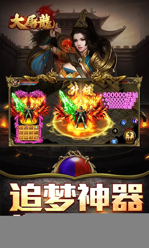 ������(�ϻ�������Ϸ)v1.0.2 ��Ѱ�