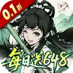 大屠龙(合击传奇游戏) 大屠龙(合击传奇游戏)