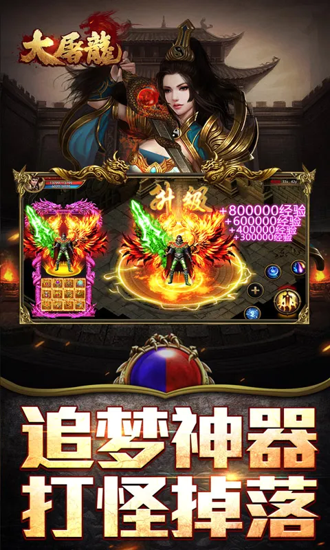 ������(�ϻ�������Ϸ)v1.0.2 ��Ѱ�
