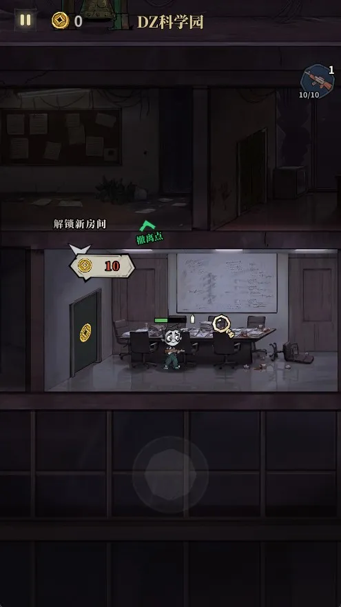 无限轮回(微恐冒险手游) 无限轮回(微恐冒险手游)