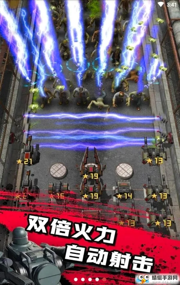 ��ʬ����(��ʬ�����Ϸ)v1.2.5 �ٷ�����