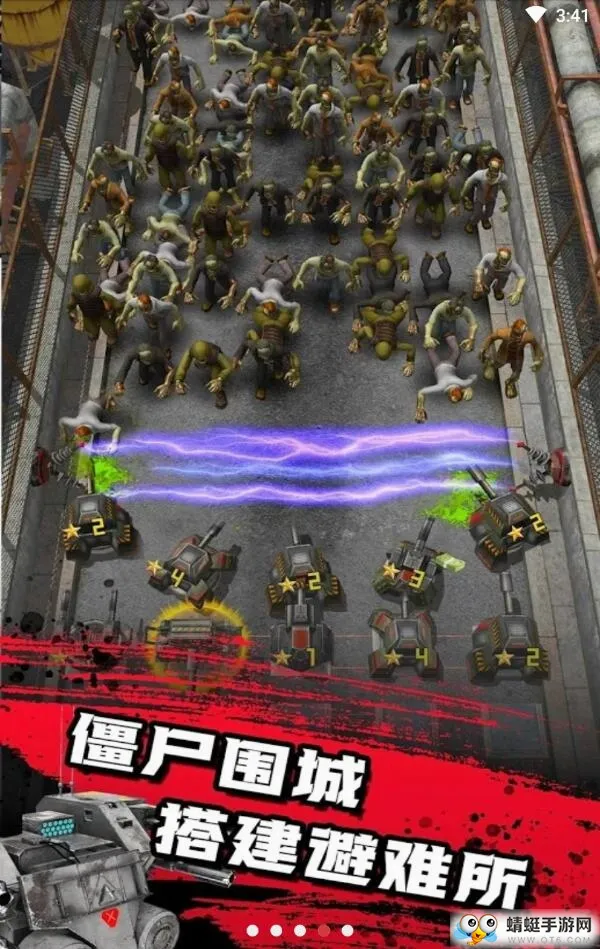 ��ʬ����(��ʬ�����Ϸ)v1.2.5 �ٷ�����