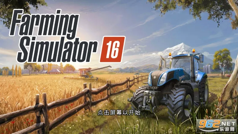ũ��ģ����16�����ֻ���v1.1.2.9 ��׿��