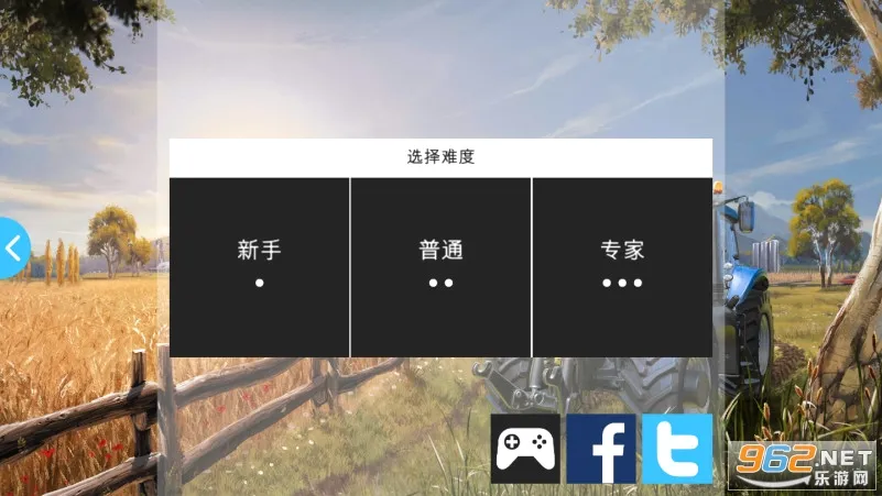 ũ��ģ����16�����ֻ���v1.1.2.9 ��׿��