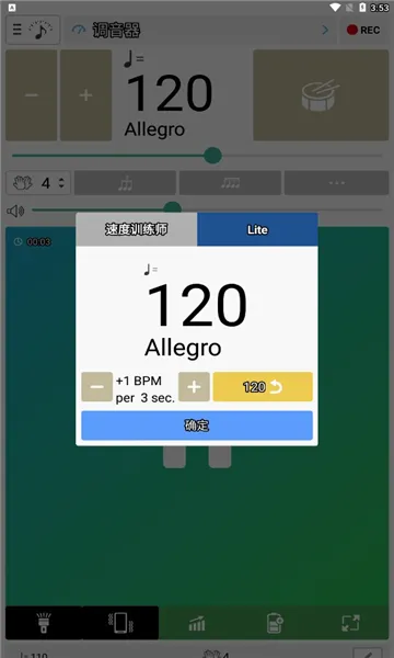 �������ͽ�����2026�ٷ����°汾v8.19 �ٷ�����
