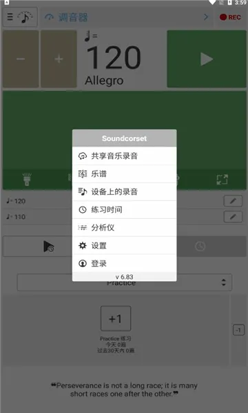 �������ͽ�����2026�ٷ����°汾v8.19 �ٷ�����
