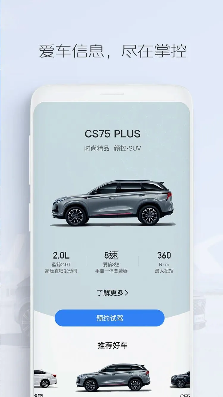 ��������(������������)v4.5.7 �ٷ�����