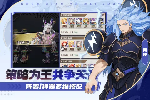 �籩�Գ�(���ÿ�����Ϸ)v1.0.0 �ٷ�����
