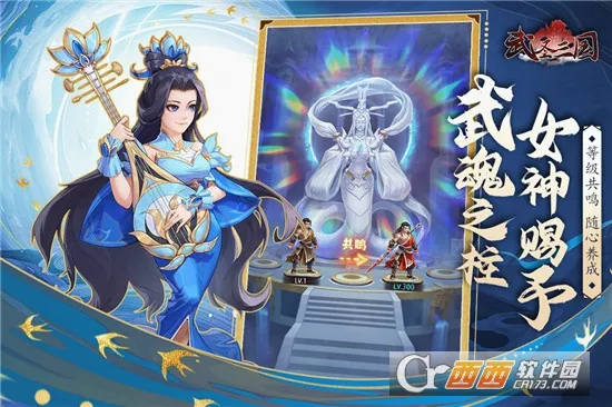 ��ʥ���������ֻ���v1.0.0 �ٷ�����