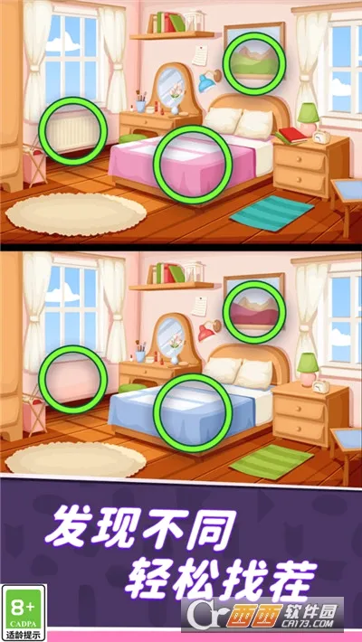 ͬѧ���Ҳ�2026���°汾v1.1.2 ��Ѱ�