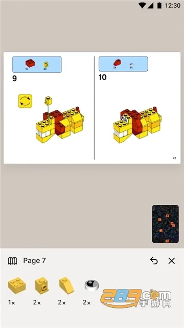 Brickit(�ָ߻�ľ�����)v4.35.1 �ٷ�����