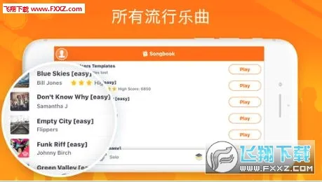 Real Drum(���ӹ�������Ϸ)v11.15.5 ��Ѱ�