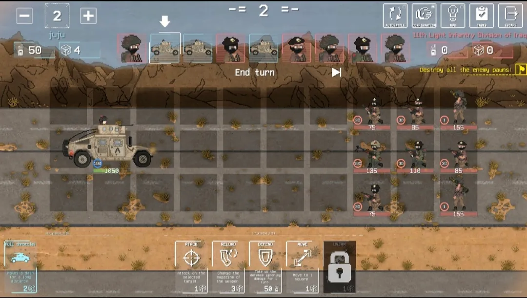 ս��֮��(��������)v1.0.2.8 �ٷ�����