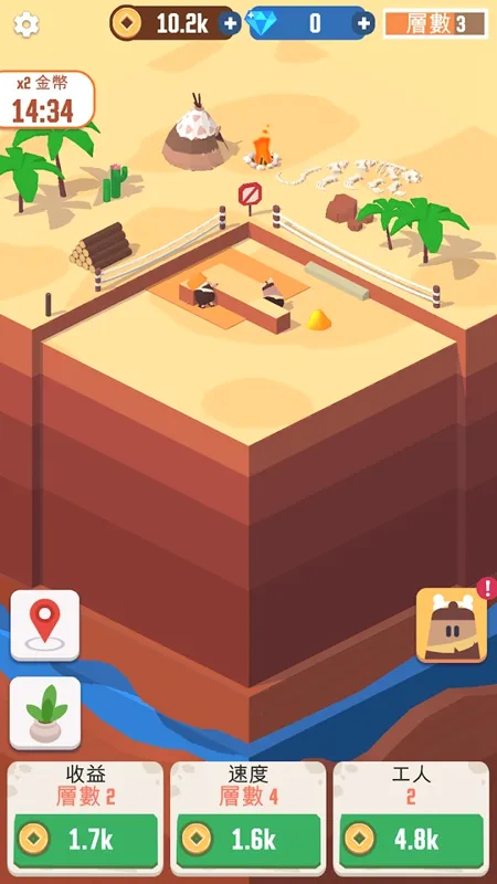 �Ҽ����п�(�����ڿ���Ϸ)v1.7.7 �ֻ���