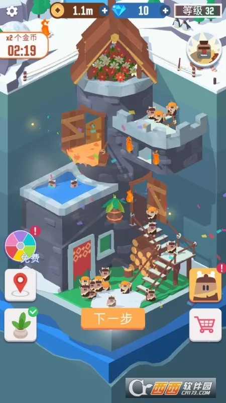 �Ҽ����п�(�����ڿ���Ϸ)v1.7.7 �ֻ���