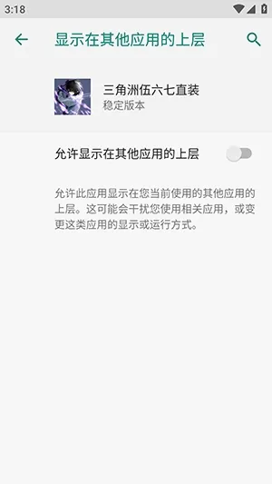 ������������ֱװ2026�ٷ����°汾v�ȶ��汾 �ٷ�����