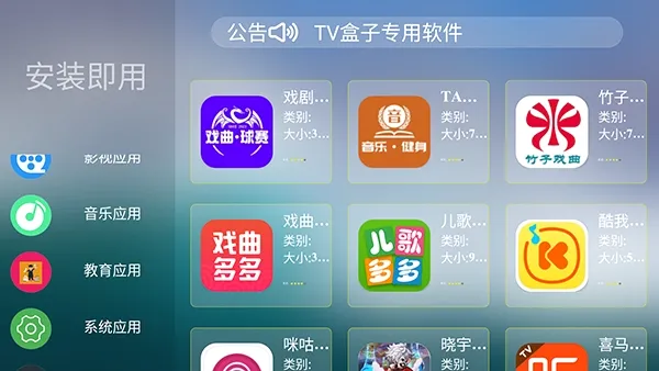 ����г�2026�ٷ����°汾v1.0.0 �ٷ�����
