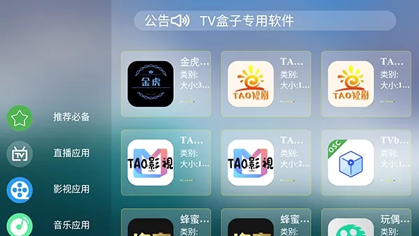 ����г�2026�ٷ����°汾v1.0.0 �ٷ�����