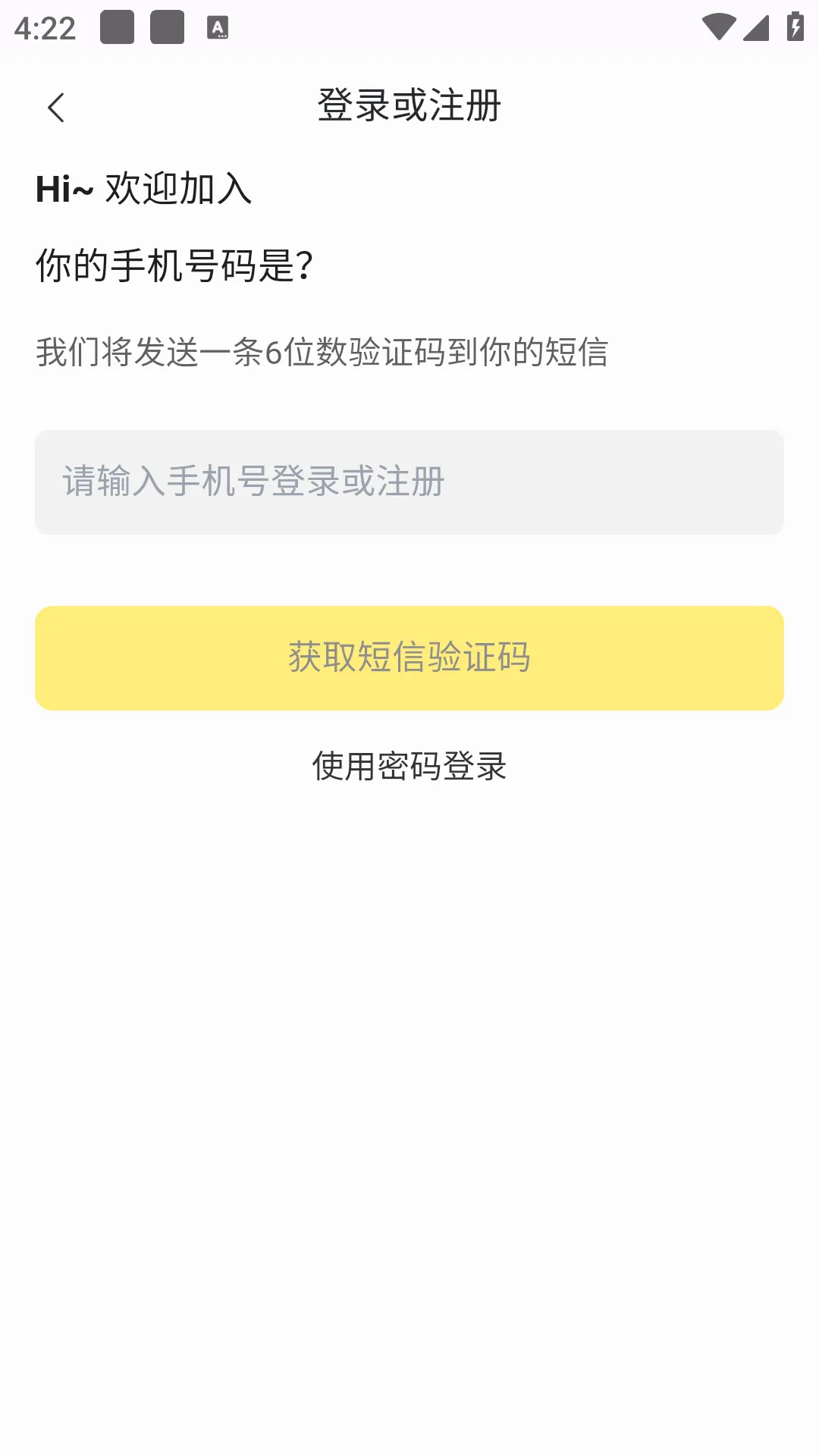 ������ai-���Ȱ�(AI��������)v1.2.3 �ֻ���