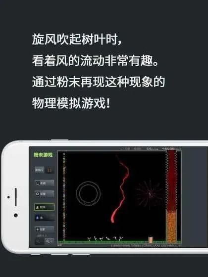 ��ĩ��Ϸ2026�ٷ����°汾v4.0.0 �ٷ�����
