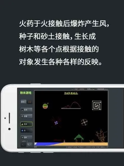 ��ĩ��Ϸ2026�ٷ����°汾v4.0.0 �ٷ�����