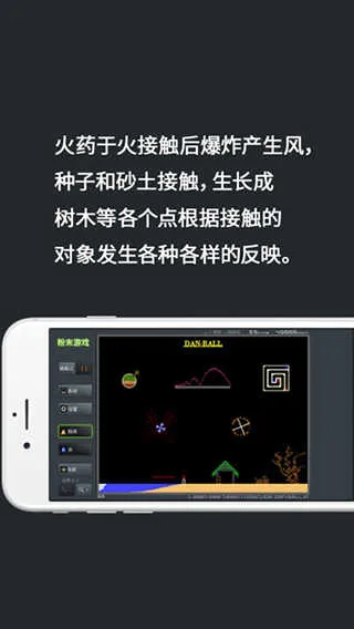 ��ĩ��Ϸ2026�ٷ����°汾v4.0.0 �ٷ�����