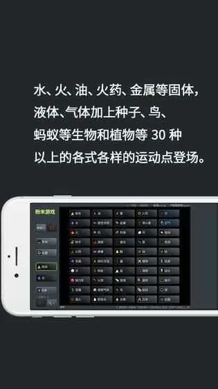 ��ĩ��Ϸ2026�ٷ����°汾v4.0.0 �ٷ�����