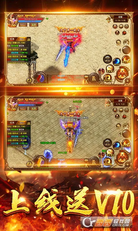 ս����(�񻰿ƻ���Ϸ)v1.0.0 ��׿��