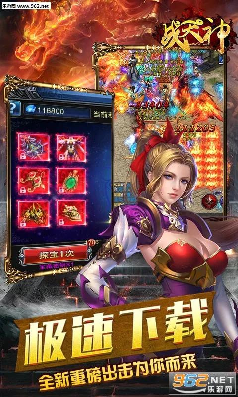 ս����(�񻰿ƻ���Ϸ)v1.0.0 ��׿��