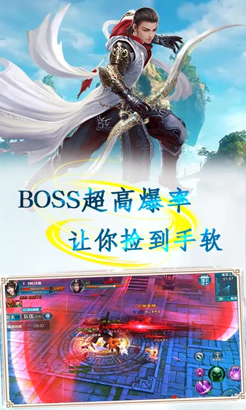 ս����(�񻰿ƻ���Ϸ)v1.0.0 ��׿��