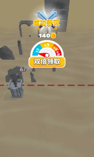 һǹ������׿���ֻ���v1.3 �ٷ�����