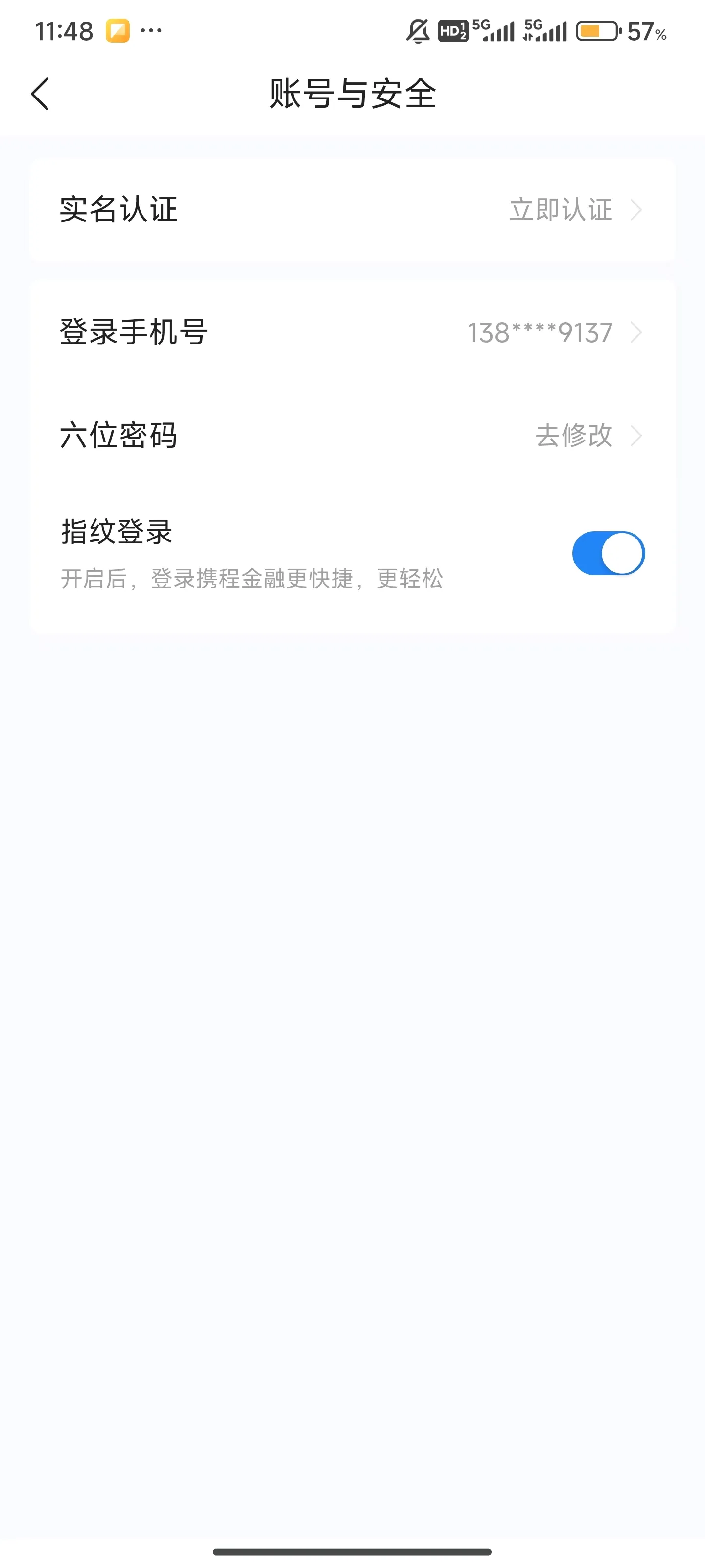 Я�̽���(���ڷ���ƽ̨)