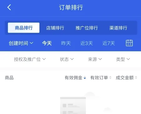 ���Կ�����2026���°汾