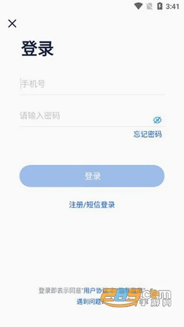���Կ�����2026���°汾