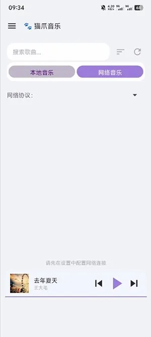 èצ����(���ֲ�������)v1.0.15 ��Ѱ�