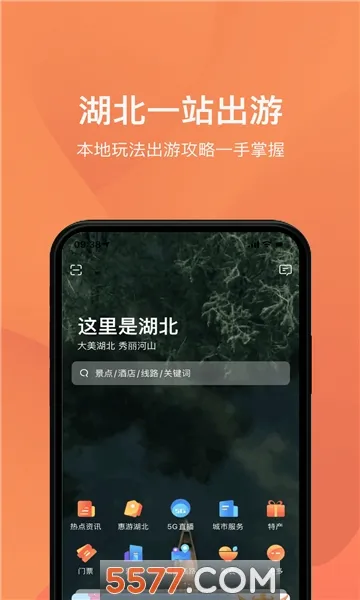 �κ���2026�ٷ����°汾v1.1.5 ��Ѱ�