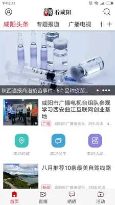 ������(������Ѷ�����)v1.0 ��Ѱ�