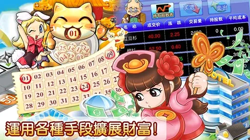 ����������˾����2026�ٷ����°汾v2.1.97 �ٷ�����