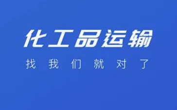 ����������˾����2026�ٷ����°汾