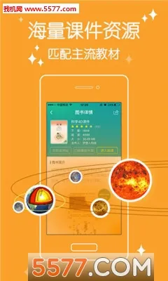 4D���(��ͯ��������)v6.0.1 �ֻ���