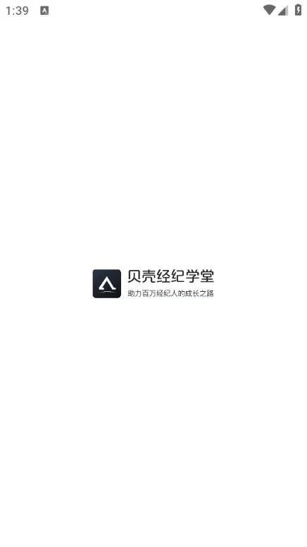 ���Ǿ���ѧ��2026���°汾v8.10.0 �ٷ�����