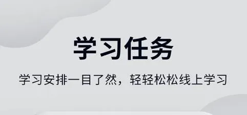 ���Ǿ���ѧ��2026���°汾